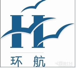 精品推薦 東莞市環(huán)航進(jìn)出口貿(mào)易有限責(zé)任公司——國(guó)內(nèi)貿(mào)易代理服務(wù)領(lǐng)航者