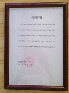 依托原廠核心技術(shù)，萬裕Samxon授權(quán)代理助力國(guó)內(nèi)貿(mào)易增效降本